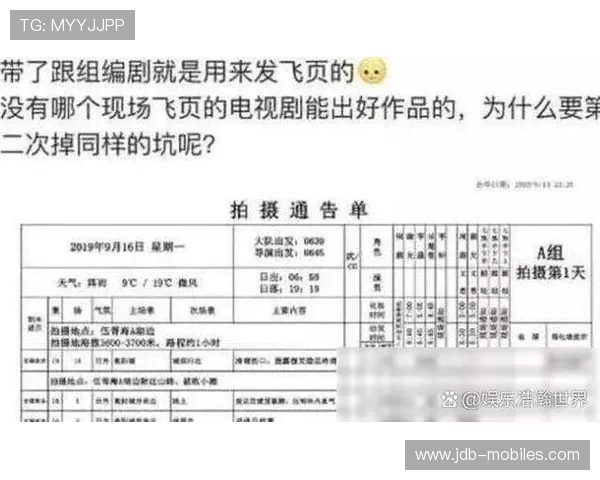 再度上演神换人戏码 教育界频传下课风波背后的深层原因 再度上演神换人戏码 教育界频传下课风波背后的深层原因